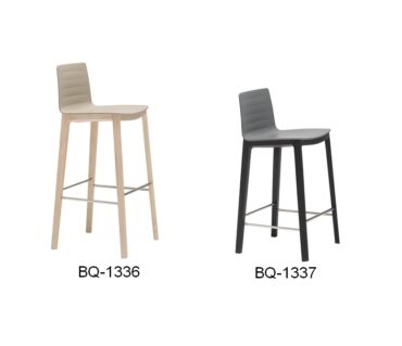 Taburetes BQ 1336 BQ 1337