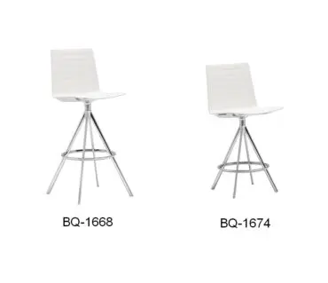 Taburete 10- BQ 1674 Flex High Back Andreu World