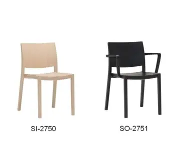 Silla SI 2750 Duos Andreu World