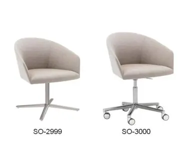 Sillón 10-Brandy SO-2999 Andreu World base central
