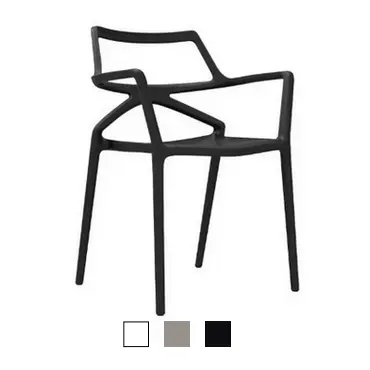 Sillón terraza Delta Vondom