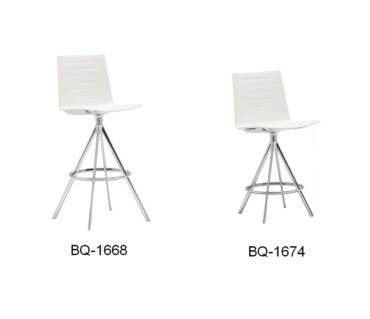 Taburete 10- BQ 1674 Flex High Back Andreu World